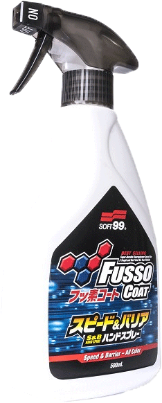 Soft99 Fusso Coat Speed & Barrier Hand Spray 400ml